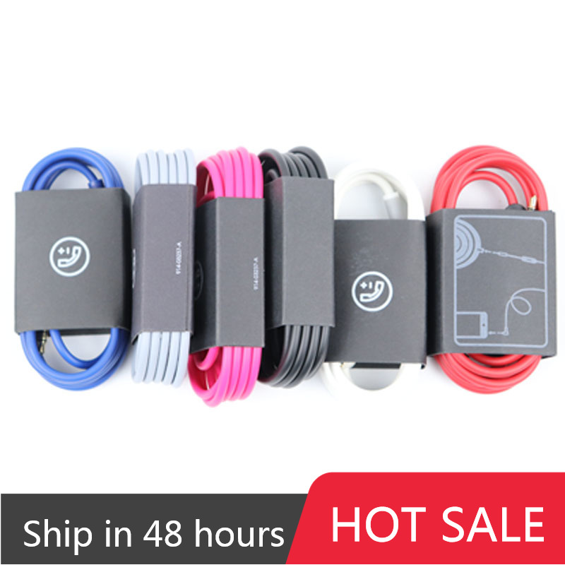 Beats Headphone Studio Pro - Replacement Audio Cable Cord Wire with