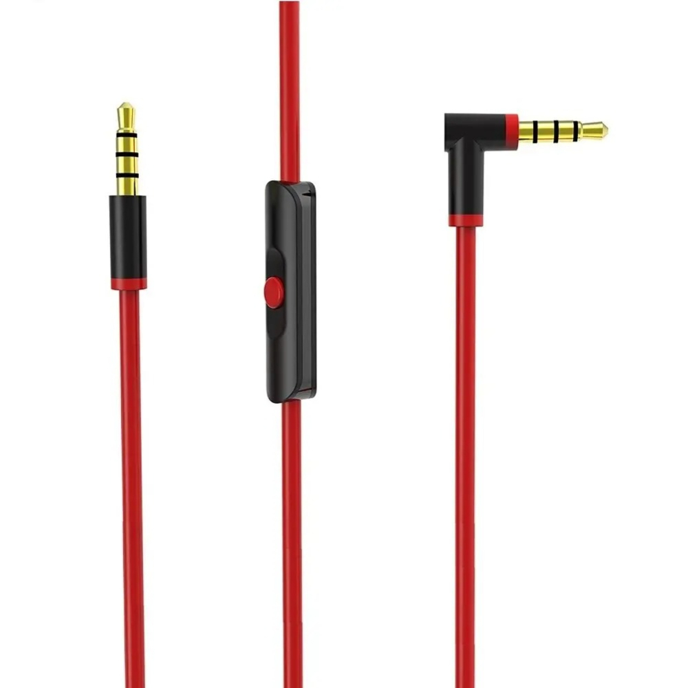 Beats Headphone Studio Pro - Replacement Beats Audio Cable + Inline