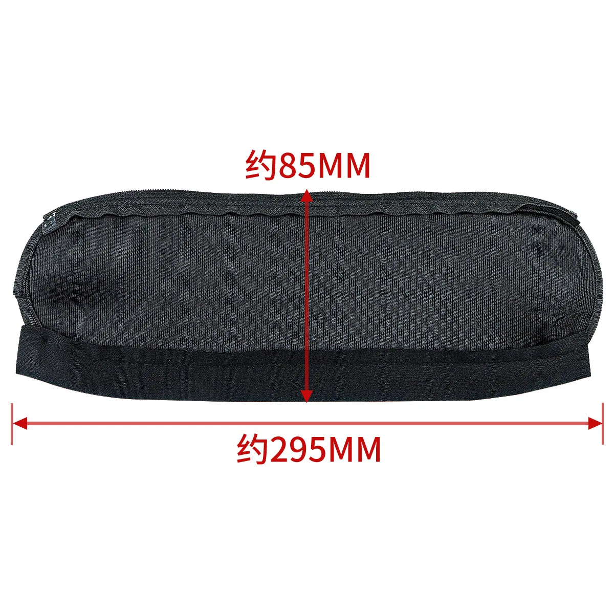Headband Cushion Cover For Pla - Sony Headphone Wh-1000Xm5 recension och pris